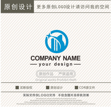 建筑工程置業(yè)管理logo