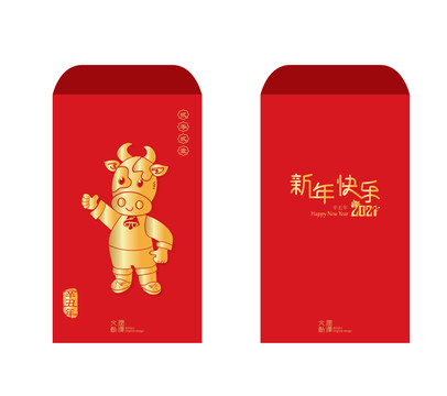 福牛紅包