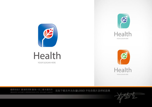 康健康养logo