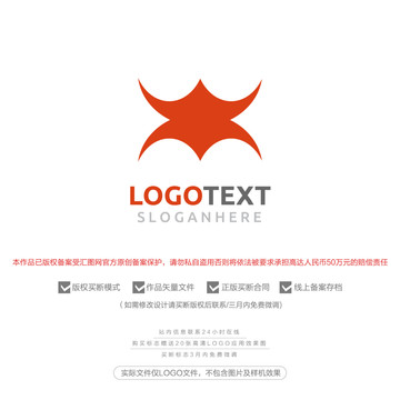 WM字母標(biāo)志logo
