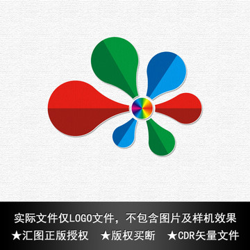 炫彩LOGO设计