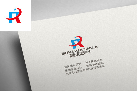 CR標(biāo)志