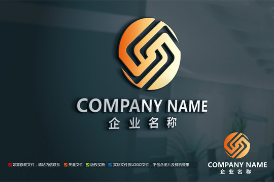 原创铝材标志钢铁建筑logo