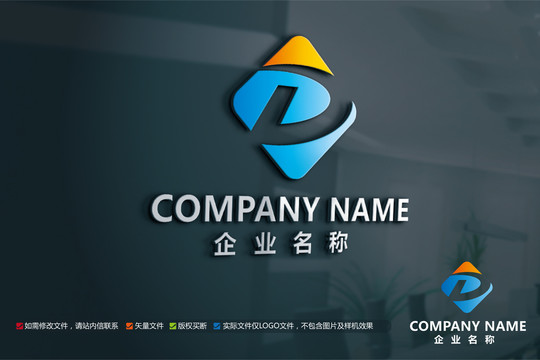 原創(chuàng)鋁材標志鋼鐵建筑logo