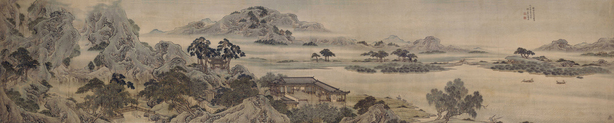  清代   袁杓綠墅堂圖卷