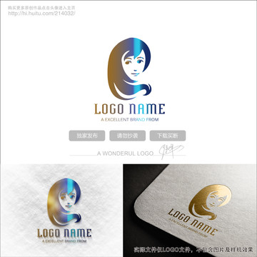 女人頭像logo