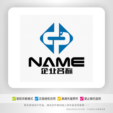 中字科技能源建筑傳媒logo