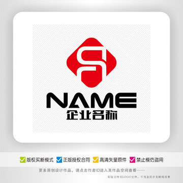 R字母家居装饰文化传媒logo