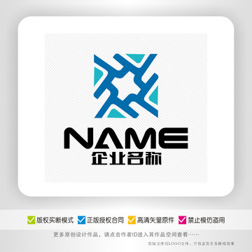 建筑网络交通电子化工logo