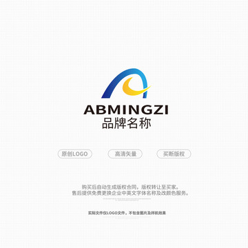 AC字母標(biāo)志logo