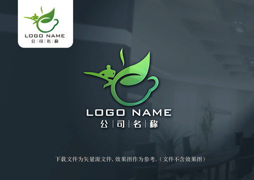 茶功夫logo
