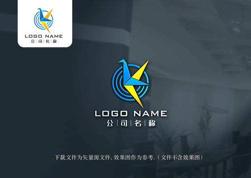 千纸鹤logo