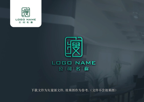 瘦logo