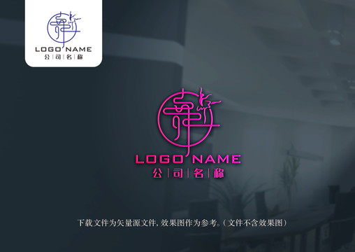 舞蹈培训logo