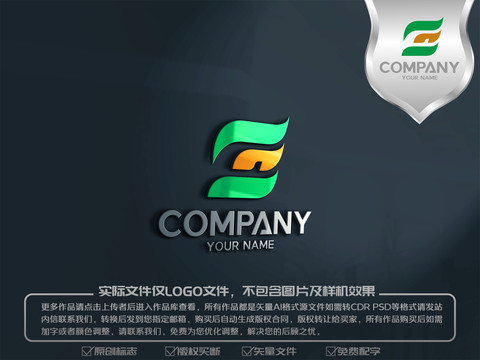 G字母logo標(biāo)志