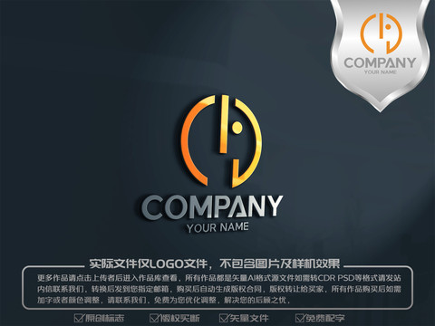 大象logo標志