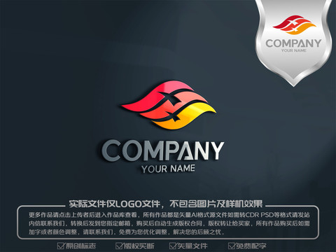 飛鳥(niǎo)logo標(biāo)志