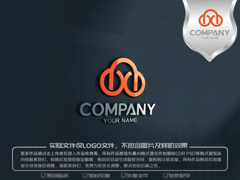 云logo標(biāo)志