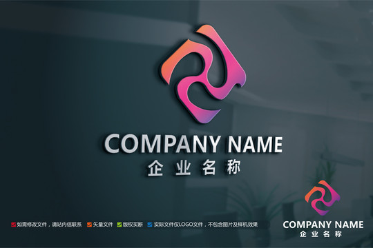 传媒广告公司标志科技logo