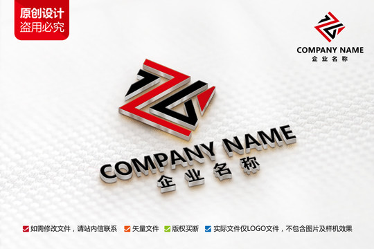 传媒广告公司标志科技logo