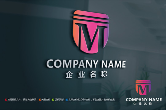 木业标志装修家具装潢logo