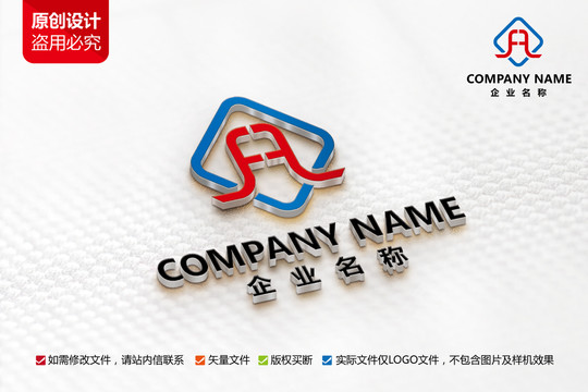 原創(chuàng)電子電器科技標(biāo)志設(shè)計