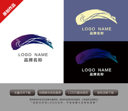 商旅標(biāo)志