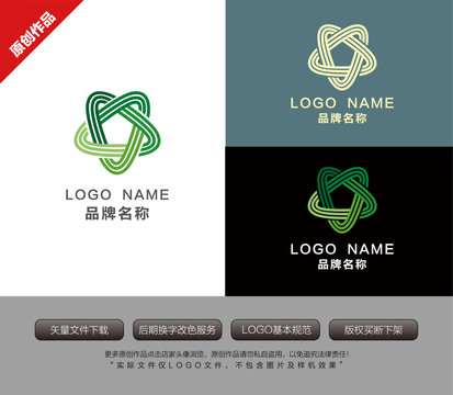 商業(yè)網(wǎng)絡(luò)標(biāo)志
