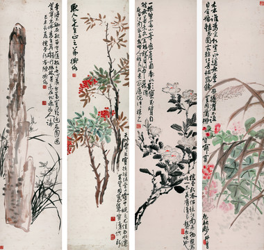 清 陈师曾幽林芳意