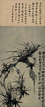 鄭板橋幽蘭圖