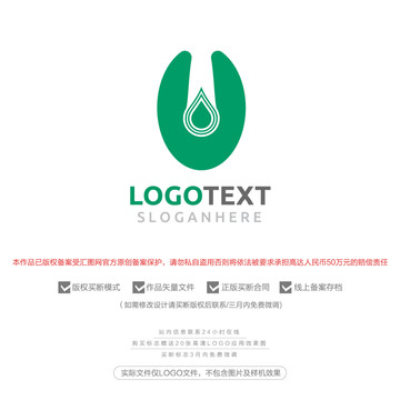 水滴標志logo