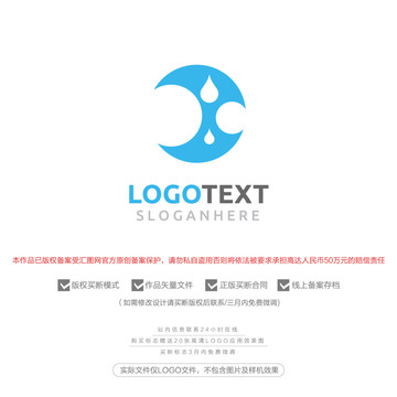 水滴標(biāo)志logo