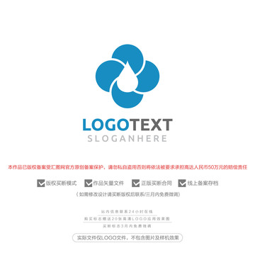 水滴標志logo