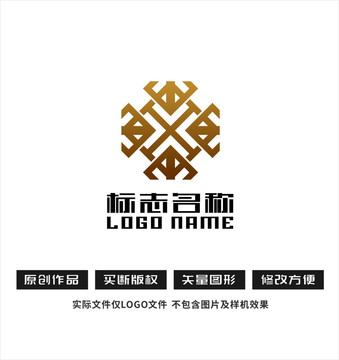 X字母标志钻石logo