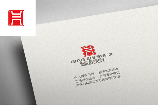 YN標(biāo)志