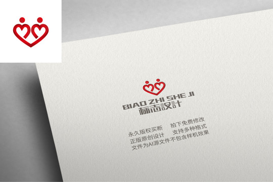 婚戀LOGO