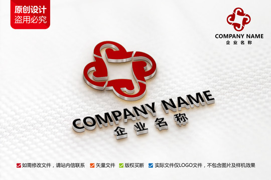財富科技標(biāo)志P字母標(biāo)志設(shè)計