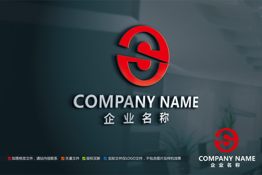 木业标志装修家具装潢logo