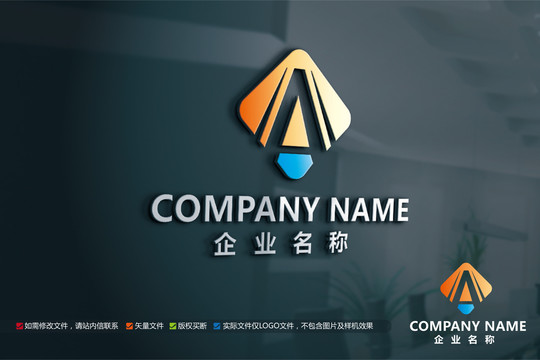 財(cái)富科技標(biāo)志C字母標(biāo)志設(shè)計(jì)