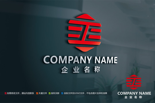 木业标志装修家具装潢logo