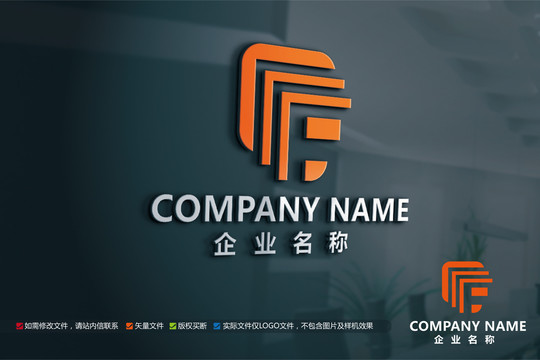 木业标志装修家具装潢logo