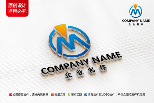 高端酒店標(biāo)志M字母LOGO