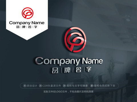 CPLOGOCP標志