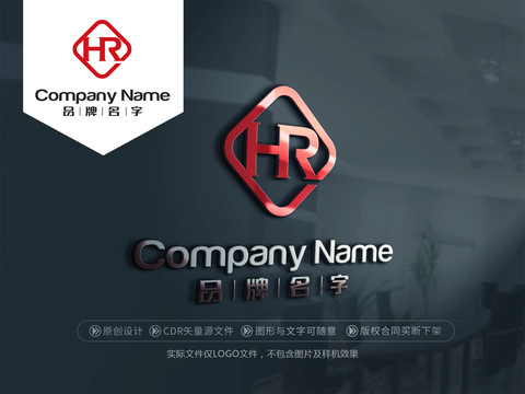 HRLOGOHR標(biāo)志