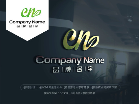 ENLOGOEN标志