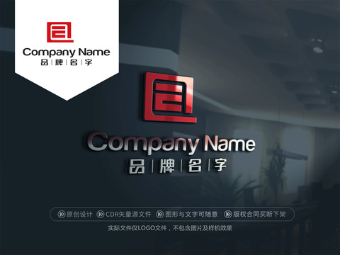 QELOGOQE標(biāo)志