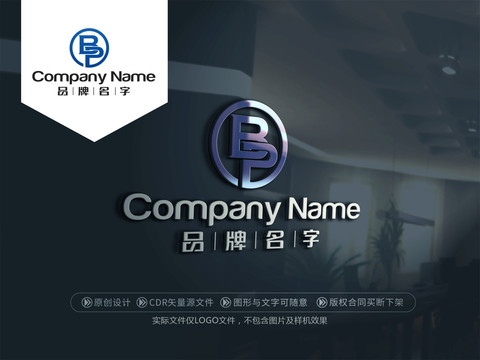 BPLOGOBP標(biāo)志