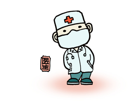 醫(yī)生