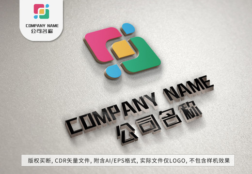 创意小人logo几何体标志设计