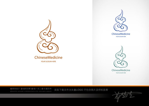 中醫(yī)藥logo